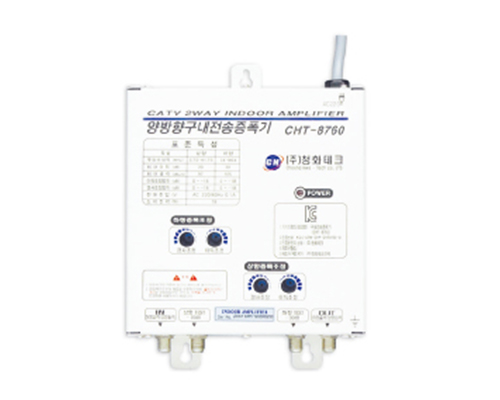 Bộ khuếch đại CATV - CATV Amplifier (CHT - 8760)